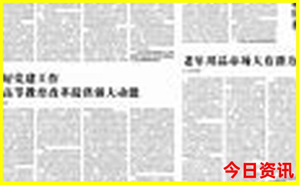 高中生暑假旅游好去处推荐